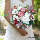 ◆ウエディングブーケ 花束 花飾り ブートニア 手首の花 結婚式 バラ造花 ウェディング用 アレンジメント 花嫁 披露宴 手作り キット ブライダルブーケ