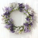 造花 インテリア ラベンダー ドア飾り 壁掛け 玄関飾り 部屋飾り 母の日 花 リース ハンドメイドリース 結婚式 店舗 玄関 壁掛け クリスマス 春 おしゃれ...