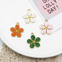 五弁花 英文字LOVE入れ イニシャル チャーム 金具 パーツ ピアス アクセサリー パーツ 携帯 キーホルダー カバン 飾 カン付 DIY材料 手作素材 手芸ピーズ【2ケ】