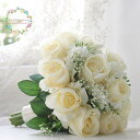 ブライダルブーケ ウエディング ウェディングブーケ 花嫁 パーティー 花嫁 造花 結婚式 二次会 披露宴 前撮り 海外挙式 クリームローズ