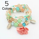 ブレスレット シェル 花 ストーン ボヘミアン アクセサリー デザイン レディース 女性用 おしゃれ エキゾチック ワンポイント 華やか