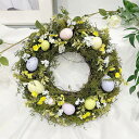 春のドアリース 14インチ 復活祭 収穫 ドアリース 感謝祭 イースターリース フロントドア用 人工花リース たまご イースターエッグ 収穫 春 置物 壁飾り