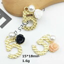 【2ケ】5数字 一粒パール 花 チャーム パーツ金具パーツ ゴールド アクセサリー レディース ピアス カン DIY 手芸 素材 15*18mm 1.6g