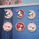 兎 うさぎ 月と兎 花型円 浮き立体リアル チャーム パーツ 金具 パーツ ピアス パーツ【2ケ】