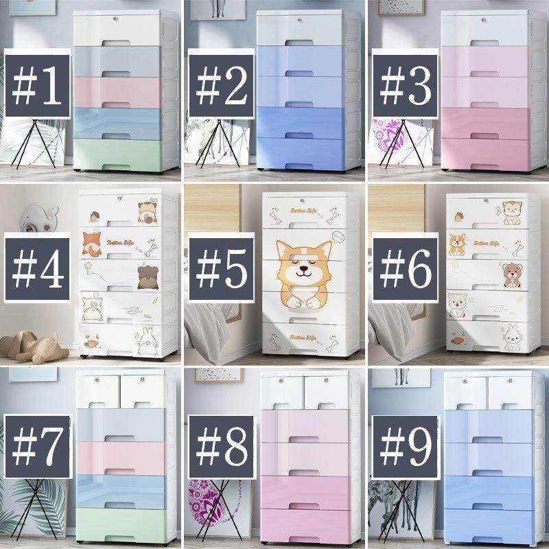 衣装ケース 収納ケース チェスト 引き出し 収納ボックス 押入れ収納 プラスチック タンス 衣類収納 収..