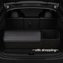 車用 収納ボックス トランク 収納 折り畳み式 ボックス トランク 車用ポッケト ラゲッジルーム 収納 高級 収納ケース 防水 大容量