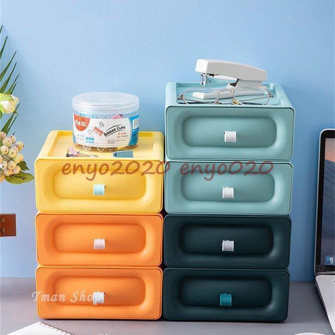 デスクトップ収納ボックス　デスク 卓上収納ケース　小物入れ　化粧品収納　整理 卓上ラック　雑貨 小..