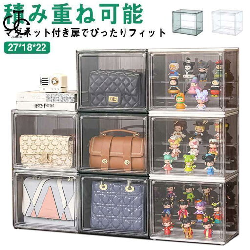 アクリルケース ミニフィギュア 収納ケース コレクションケース 収納ボックス 防塵 クリアケース 透明 ディスプレイケース 積み重ね可能 展 アクリルケース ミニフィギュア 収納ケース コレクションケース 収納ボックス 防塵 クリアケース 透明 ディスプレイケース 積み重ね可能 展