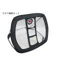 アプローチ練習 専用 ゴルフネット ゴルフ練習器具 ネット ゴルフ練習ネット 自宅 屋内 収納袋付き 携帯用 4色 父の日