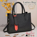 ショルダーバッグ トートバッグ レディース ハンドバッグ 大人 おしゃれ シンプル 2way 通勤 通学 カジュアル きれいめ 手提げバッグ ビジネス カバン