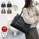 トートバッグ 大きめ ファスナー付き ビジネスバッグ レディース a4 軽量 自立 通勤バッグ 大容量 ナイロンバッグ 旅行 おしゃれ 女性 カバン 30代 4...