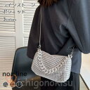 ポシェット レディース ラインストーン ハンドバッグ 小さめ ショルダーバッグ バッグ ミニバッグ 斜め掛け 肩掛け お洒落 手提げ カバン