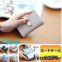 カードケース カード収納 カード入れ 名刺入れ レディース リボン 40枚収納 かわいい コンパクト 大容量 プレゼント ギフト