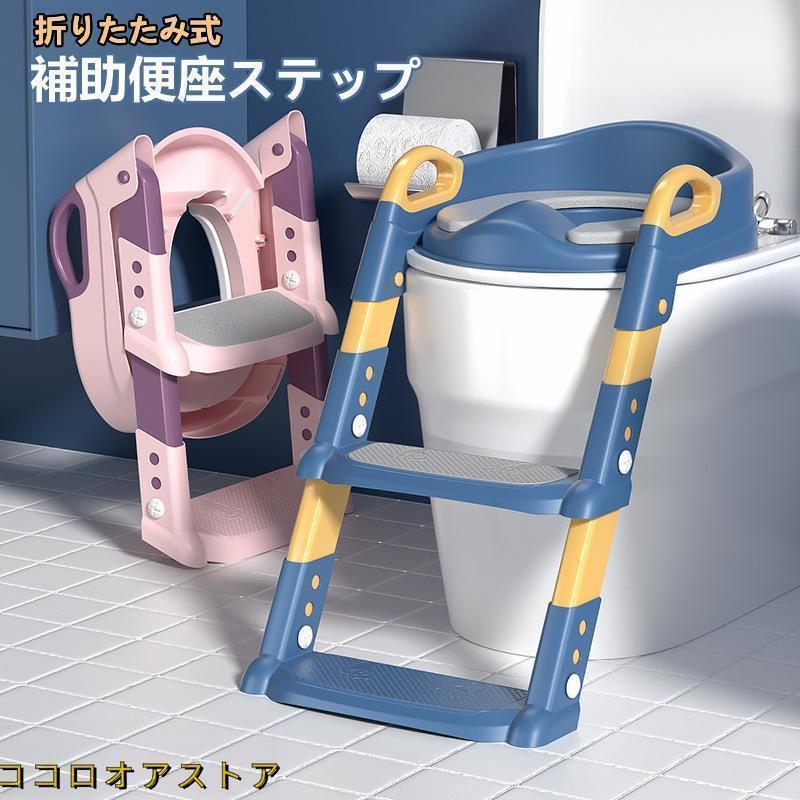 トイレトレーニング 赤ちゃん ベビー 入園 お祝い プレゼント こども 練習 ツ おむつ 入園準備 補助便..