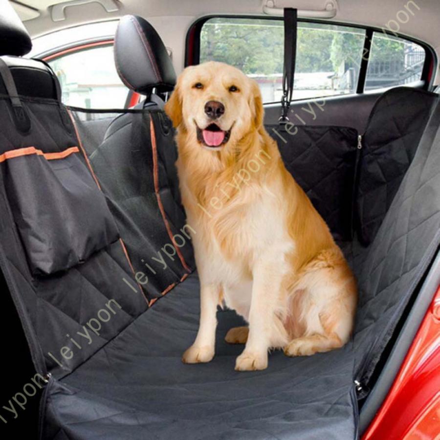ドライブシート 犬 後部座席用 シートカバー 幅137cm メッシュ窓 収納ポケット付き 防水 座席カバー 車..