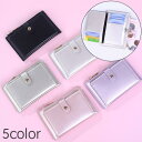 二つ折り財布 ミニ財布 レディース 女性 コンパクト ファスナー ボタン カード収納 小銭入れ シンプル お洒落 可愛い