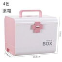 救急箱 応急処置 収納ケース 薬箱 薬入れ 救急ボックス 応急手当 大きい 持ち手付き おしゃれ オシャレ かわいい ナチュラル インテリア 軽量