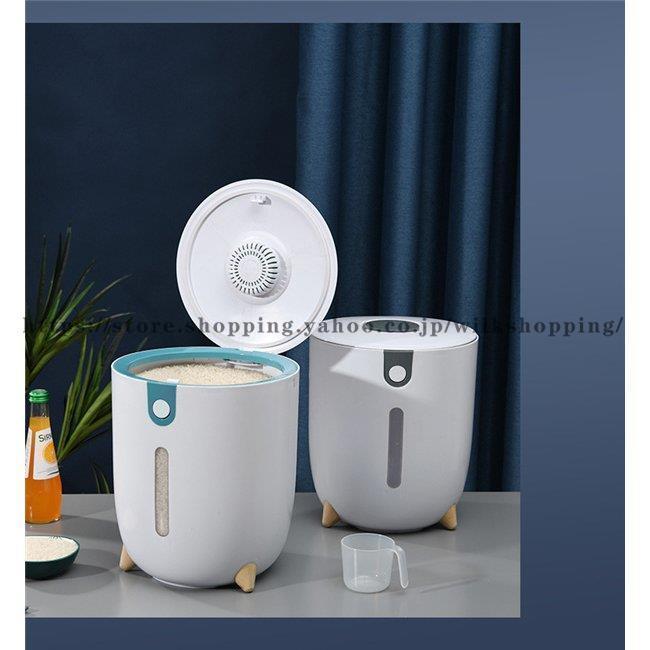 米びつ 食品保存容器 密閉 米櫃 カップ付き 計量米櫃 省スペース 穀物 収納 虫防止 キッチン収納 酸化..