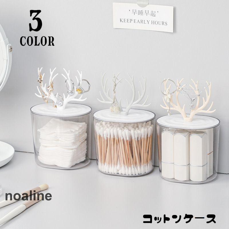 コットンケース 綿棒ケース コットン収納 蓋付き クリア 透明 小物入れ メイク道具入れ 中身が見える ..