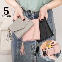 ミニ財布 三つ折り レディース レザー調 コンパクト 小さめ 薄型 スリム ミニウォレット カード収納 小銭入れ タッセル 無地 ブラック 黒 ピンク