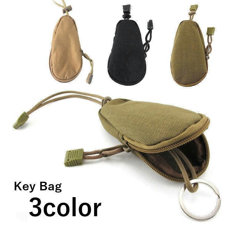 キーケース キーバッグ アクセサリーバッグ ミリタリー サバゲー サバイバルゲーム アウトドア 小物入..