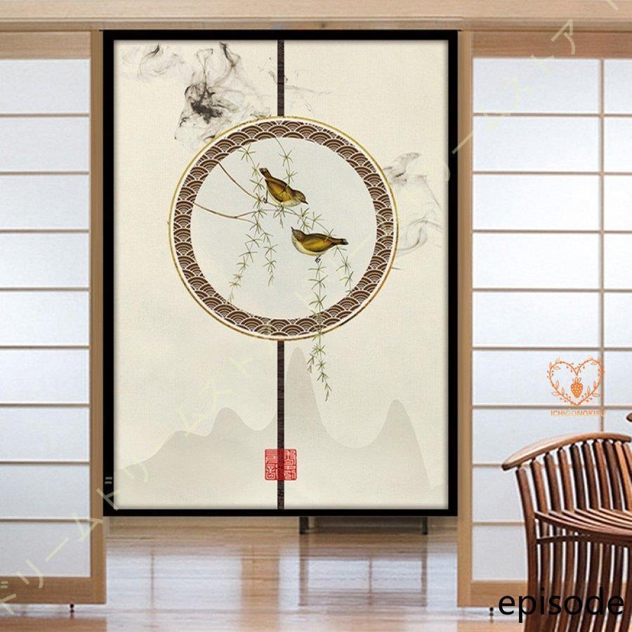 半間のれん 暖簾 掛けカーテン 間仕切りカーテン つっぱり棒 タペストリー 亜麻 花柄 蓮 鯉 中華風 日..