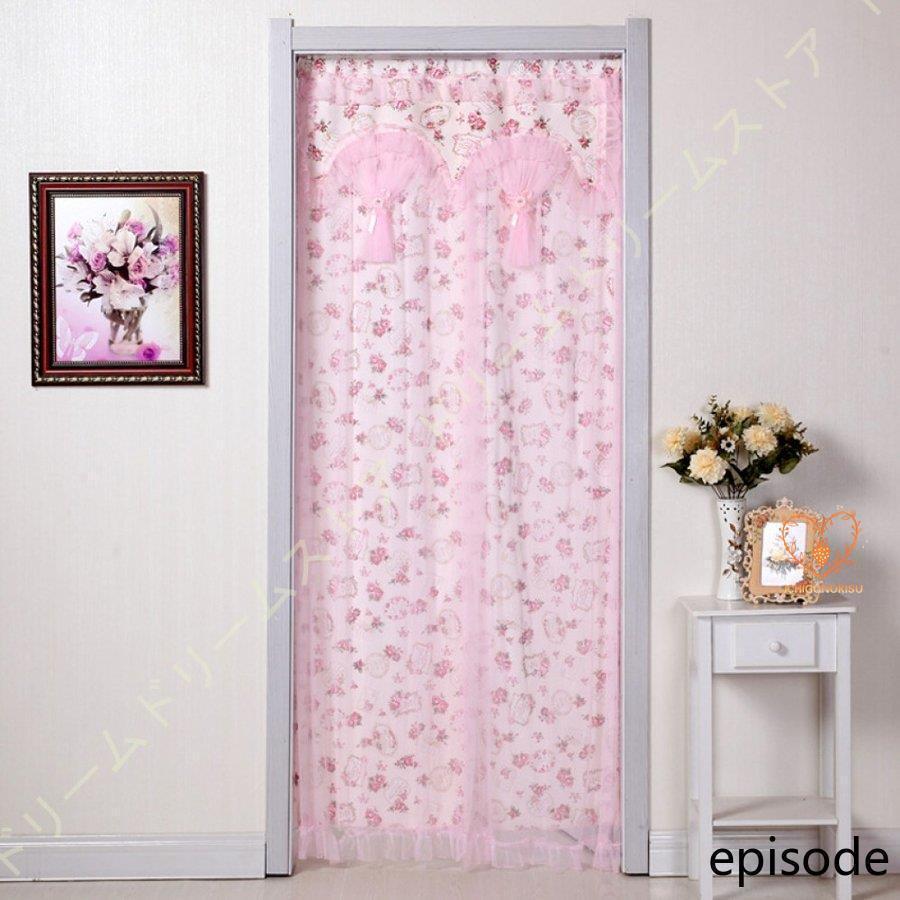 暖簾 姫系 インテリア 遮像 北欧 簡約 タペストリー 簡単 防蚊 防虫 リビング 飲食店 冷暖房 厚地 シン..