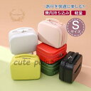 スーツケース 機内持ち込み 可愛い ミニ 子供用 手持ち 小型 旅行バッグ レディース 観光 おしゃれ 女性 売れ筋 無地 軽量 キャリーケース