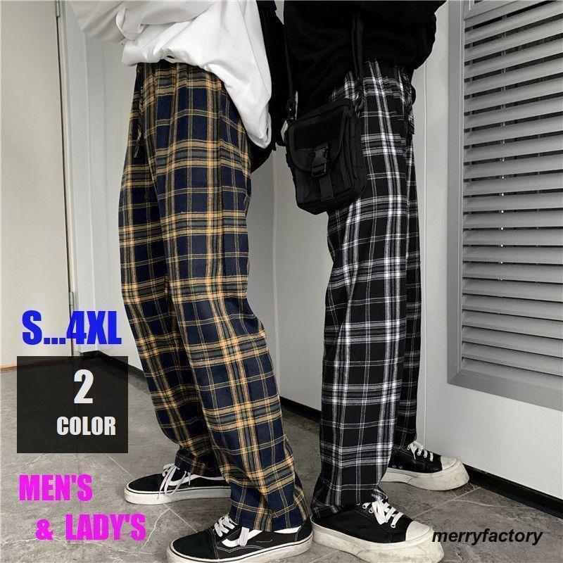 ロングパンツ ボトムス レディース メンズ 大きいサイズあり チェック柄 女性用 男性用 ユニセックス カジュアル 長ズボン 男女兼用 おしゃれ スト