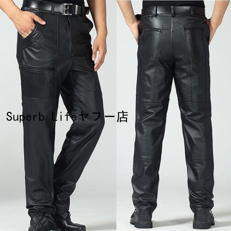 レザーパンツ メンズ　革パン　本革　牛革　バイクパンツ バイク用レザーパンツ　スキニー 革パンツ　..