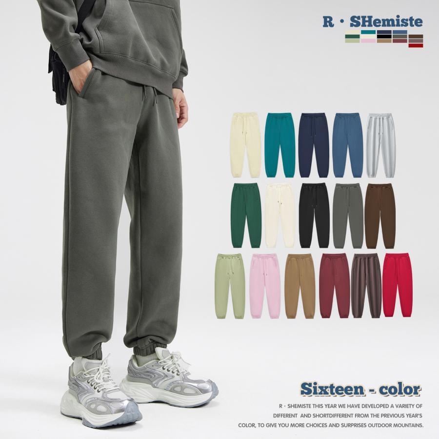 スウェットパンツ メンズ テーパードパンツ 裏起毛 長ズボン スポーツ ボトムス カジュアルパンツ 厚手 暖かい きれいめ おしゃれ