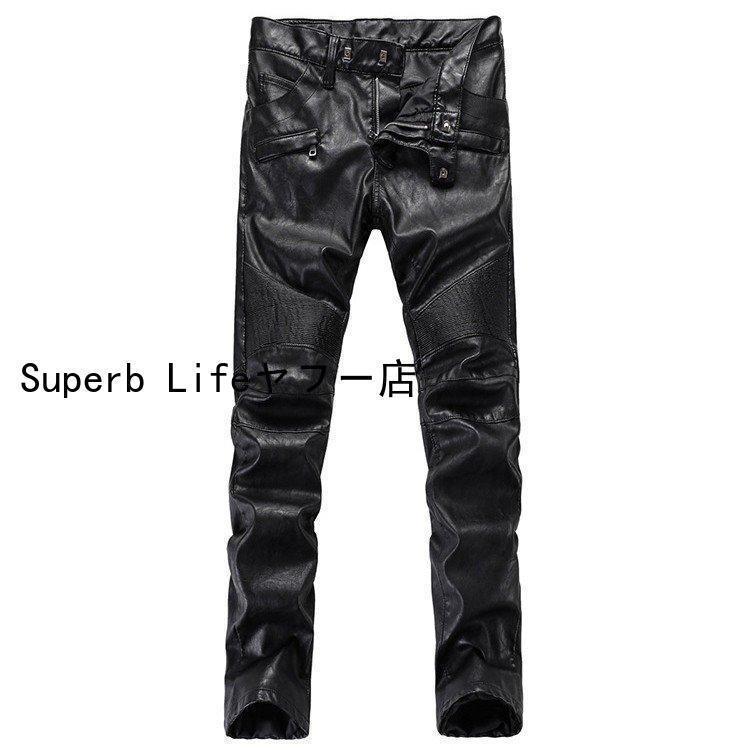 本革 メンズ革パン　春秋冬　レザーパンツ 防風防寒 厚手 ストレート バイクパンツ　ロングパンツ　ス..