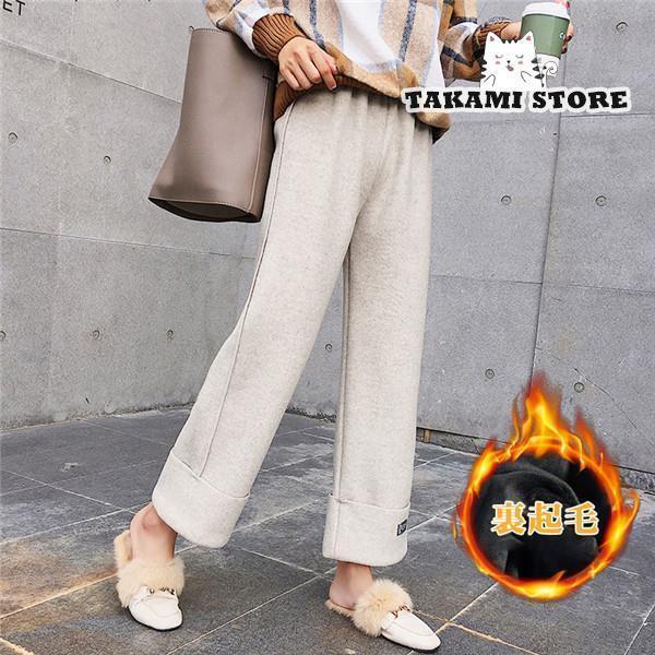 ワイドパンツ ガウチョ レディース ウール混 ハイウエスト ボトムス 無地 秋冬 ゆったり 暖かい ロング丈 きれいめ 快適 ストレッチ 体型カバー