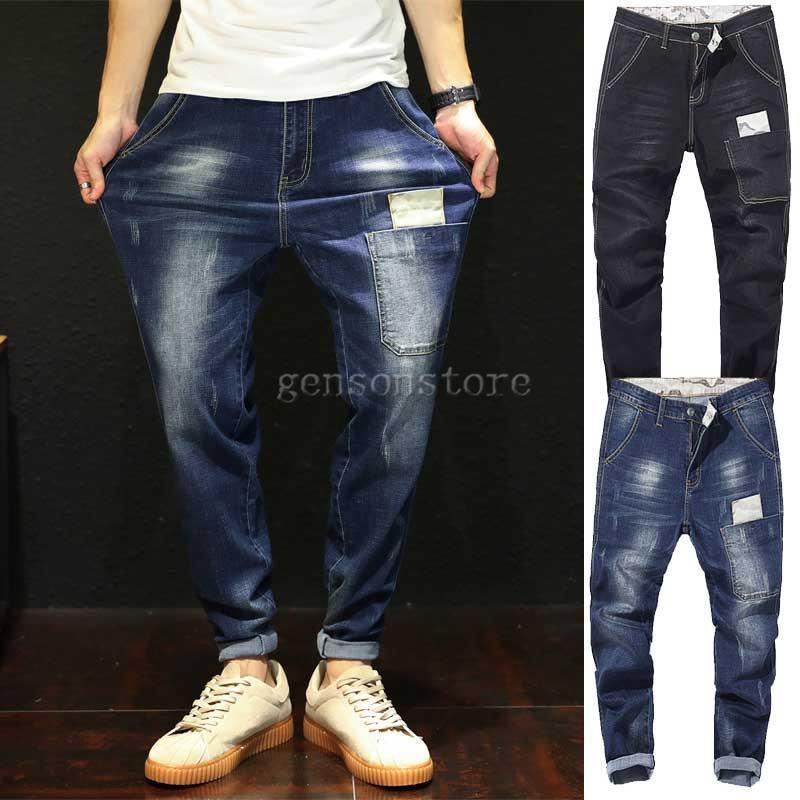 新作 デニム メンズ ジーンズ サルエル ストレッチ ボトムス ジーパン ファッション メンズ デニムパンツ インディゴ サルエルパンツ テーパード ストリート系