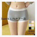 ボーイレッグ ショーツ 1分丈 ボクサーパンツ ヒップハング 美尻パンツ ローライズ