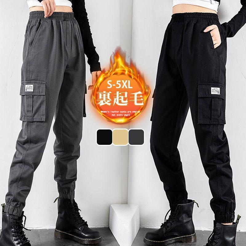 カーゴパンツ レディース 裏起毛 ワークパンツ ハイウエスト 秋冬 ボトムス カーゴ カジュアル ゆったり 着痩せ おしゃれ かっこいい