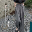 ワイドパンツ レディースガウチョパンツ 秋 夏 春 イージーパンツ スラックス ロング丈 美シルエット タックパンツ ハイウエスト 上品 きれいめ 美脚 ゆった...