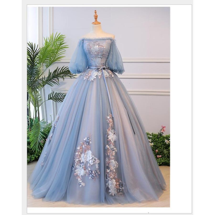 オフショルダー 袖あり パーティードレス 結婚式ワンピース Aライン ウエディングドレス ロングドレス 結婚式 二次会 舞台衣装 披露宴 演奏会 忘年会