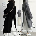 ロング ニット ワンピース レディース 秋 冬 秋物 秋服 冬物 ニットワンピース ハイネック セーター 長袖 膝丈 ゆったり