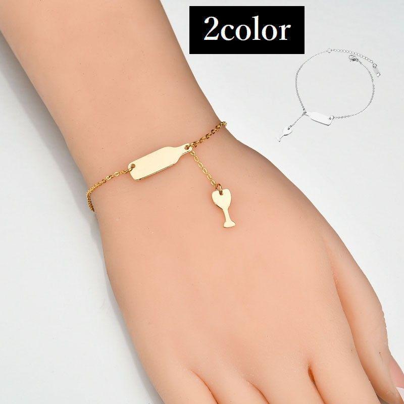 ブレスレット アクセサリー ファッション小物 レディース 女性 メンズ 男性 ゴールドカラー シルバーカラー ワイン ワイングラス ボトル プレート