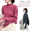 ニットセーター レディース ボトルネック 長袖 袖ボタン サイドスリット ややゆったり 無地 厚手 ニッ..