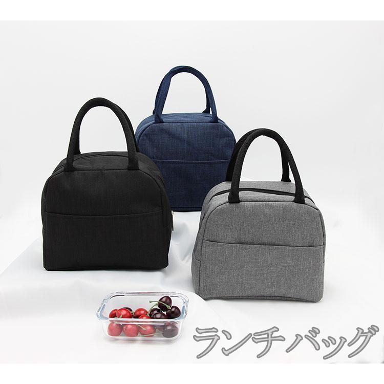 ランチバッグ 保冷バッグ 保温ランチバッグ お弁当バッグ クーラーバッグ 縦型 保冷バッグ 手提げ アル..