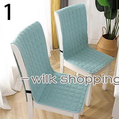 2枚セットクッション椅子カバー チェアカバー ポケット付き 暖かさに包み込まれる　椅子用クッションカ..