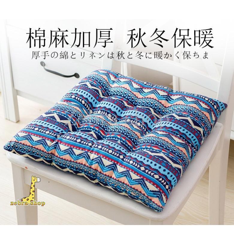 2枚/4枚/6枚 チェアパッド 座面クッション 紐付き かわいい 座布団 チェアパッド シートカバー チェア..