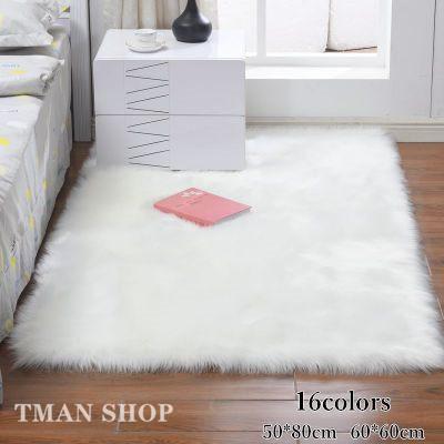 ラグ カーペット 絨毯 ホットカーペット ラグカーペット 滑り止め付き じゅうたん 北欧風ins風 洗える ..