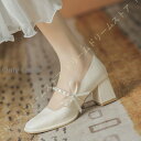 パンプス デート 結婚式 痛くない 疲れない 靴 女子会 パーティー スクエアトゥ 大きいサイズ 25 25.5 26 3L 4L 5L ローヒール 太ヒール ...