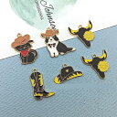 猫 愛犬 牛 靴 帽子チャームパーツ 金具 アクセサリーパーツ【2ケ】