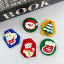 サンダークロス クリスマスツリー 雪だるま クリスマス靴 立体リアル 大きめ アクリル 穴付【2ケ】