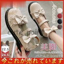 パンプス 定番 ロリータ 靴 太ヒール 安価挑戦 リボン 可愛い ストライプ 痛くない おしゃれ 疲れにくい 美脚 通勤 通学 無地 新品