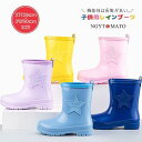 レインシューズ キッズ レインブーツ 子供 ショート丈 子供靴 ラバーシューズ 無地 シンプル 防水 軽量 履きやすい 滑りにくい 長靴 雨靴 通園 通学 可愛...